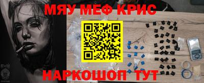 ГАЛЛЮЦИНОГЕННЫЕ ГРИБЫ Обь