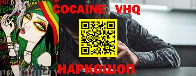 ГАЛЛЮЦИНОГЕННЫЕ ГРИБЫ Обь