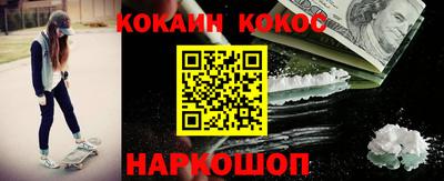 винт Нягань