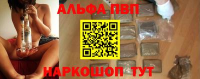 ГАЛЛЮЦИНОГЕННЫЕ ГРИБЫ Обь