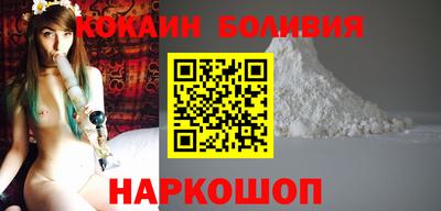 винт Нягань