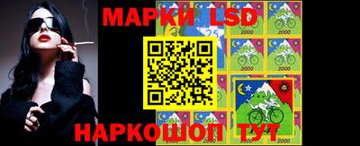 винт Нягань