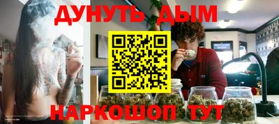 ГАЛЛЮЦИНОГЕННЫЕ ГРИБЫ Обь