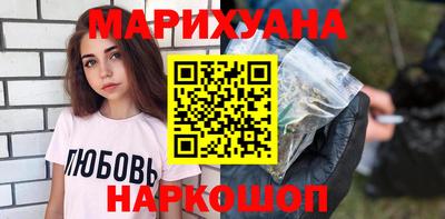 эйфоретик Партизанск