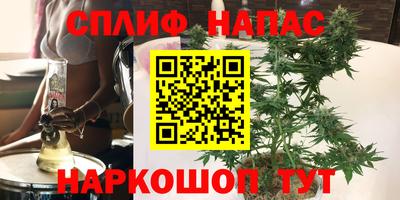 круглые Пенза
