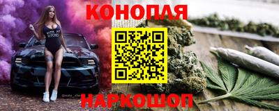 ГАЛЛЮЦИНОГЕННЫЕ ГРИБЫ Обь