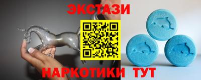 круглые Пенза