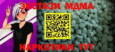 винт Нягань