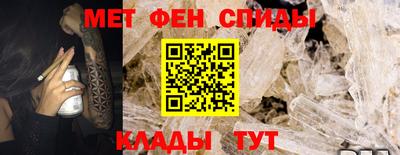 ГАЛЛЮЦИНОГЕННЫЕ ГРИБЫ Обь