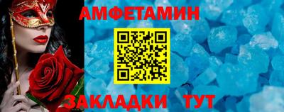 ГАЛЛЮЦИНОГЕННЫЕ ГРИБЫ Обь