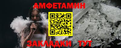 винт Нягань