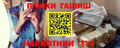 винт Нягань