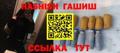 ГАЛЛЮЦИНОГЕННЫЕ ГРИБЫ Обь