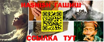 кристаллы Первоуральск