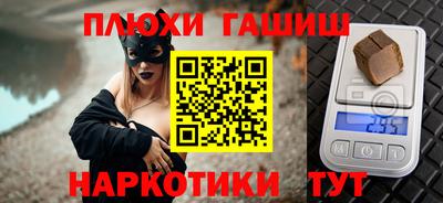 винт Нягань