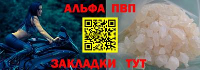 ГАЛЛЮЦИНОГЕННЫЕ ГРИБЫ Обь